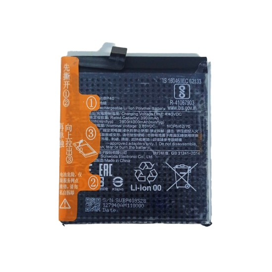 Battery Xiaomi Mi 9t/Redmi K20/K20 Pro/Mi 9t Pro BP41/BP40 4000mAh